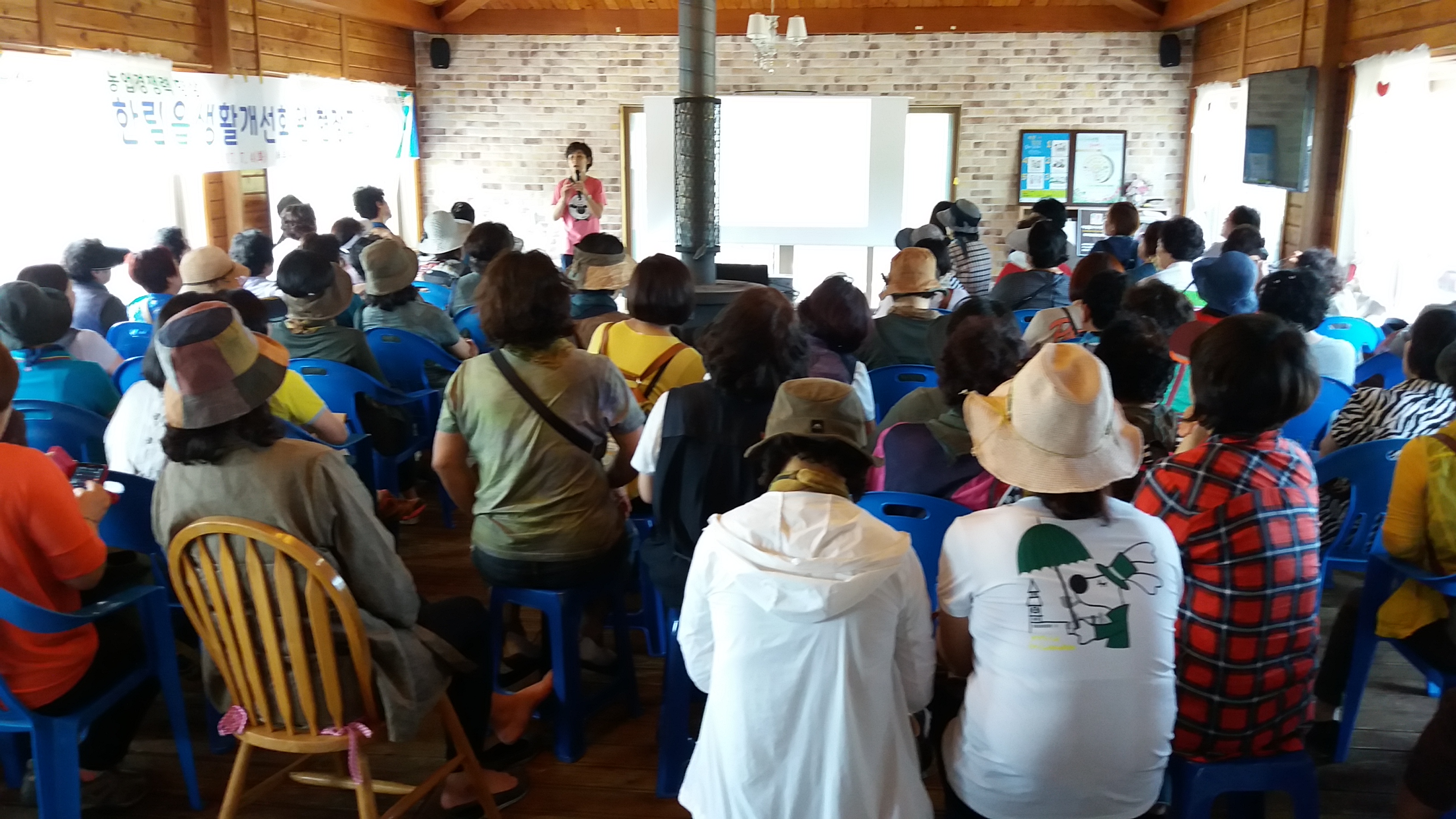 한림읍 생활개선회 현장교육